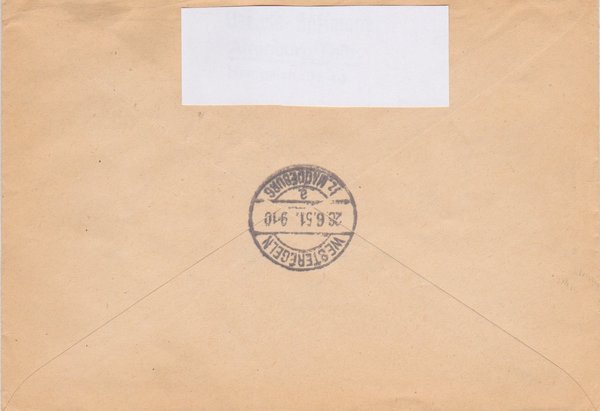 DDR 256, 257, 259 Einschreibebrief (Johann Sebastian Bach) mit Tagesstempel vom 25-06-1951