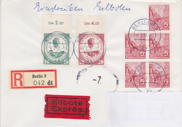DDR 580B (5x) DV, 684-685 Satz, Express-Einschreiben-Brief - Berlin W8 (Ost) - Duisburg (West)