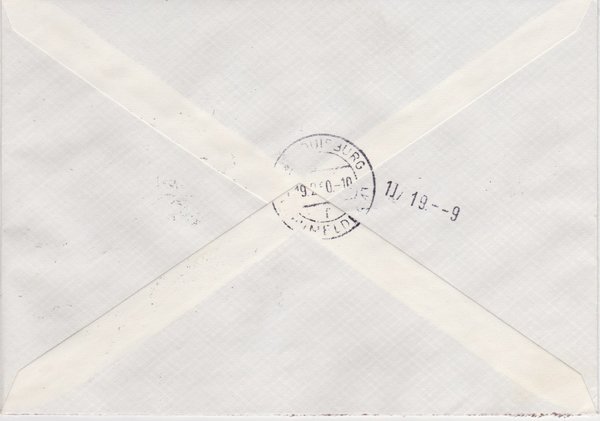 DDR 580B (5x) DV, 733, 734, Express-Einschreiben-Brief von Berlin W8 (Ost) nach Duisburg (West)