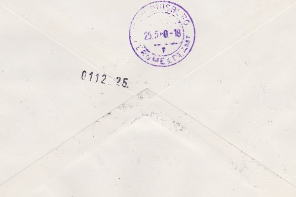 DDR 584A (2x), 762, 763, Express-Einschreiben-Brief von Berlin W8 (Ost) nach Duisburg (West)