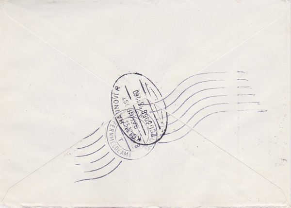 DDR 585B, 768-771 Satz, Express-Einschreiben-Brief von Berlin W8 (Ost) nach Duisburg (West)