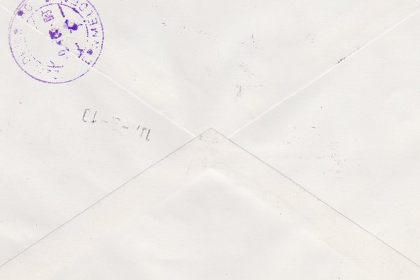 DDR 609Y, 610, 713, 714, Express-Einschreiben-Brief ZUM SCHADEN DER POST - minus 60 PFG.