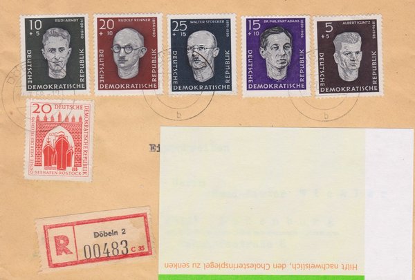 DDR 634, 635-639 Satz, Einschreibebrief mit Tagesstempel vom 14-7-1958