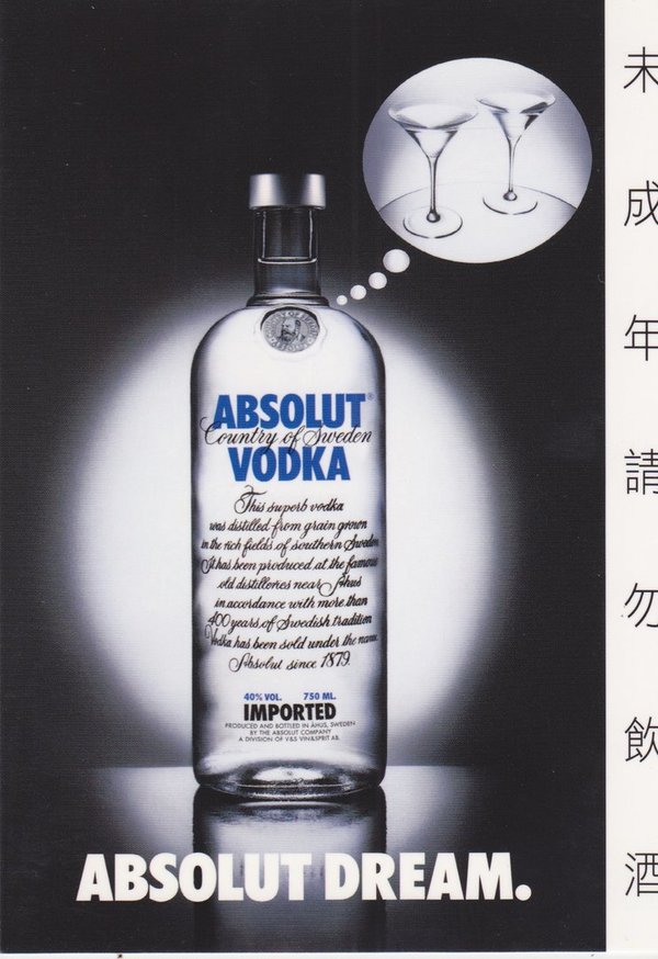 ABSOLUT DREAM  (Traum) - Absolut Vodka Sweden - CoolCard aus Taiwan