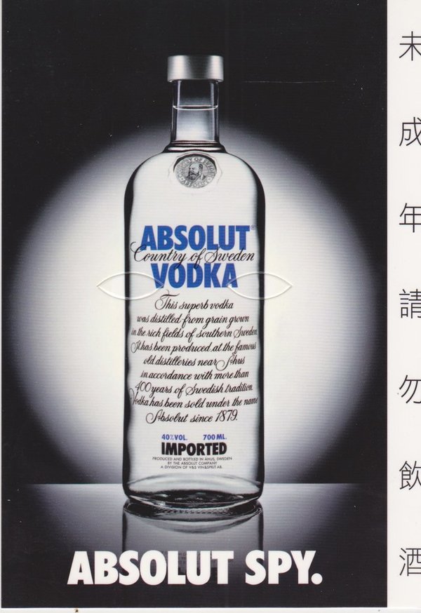 ABSOLUT SPY  (Spion, Kundschafter) - Absolut Vodka Sweden - CoolCard aus Taiwan
