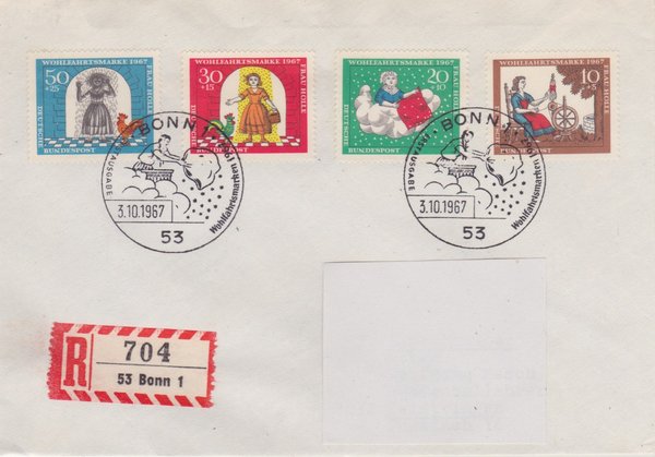 BUND 538-541 Einschreibe-Ersttagsbrief <Gebrüder Grimm, Frau Holle> mit Sonderstempel 03-10-1967