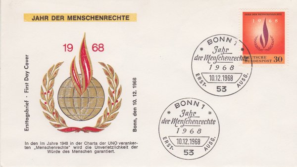BUND 575 Ersttagsbrief (FDC) <Jahr der Menschenrechte> mit Sonderstempel Bonn 1 vom 10-12-1968