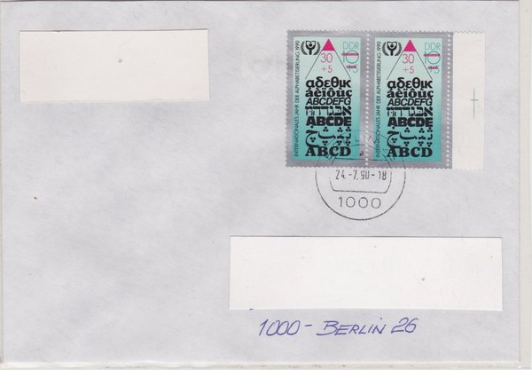 DP 3353 (2x) - Standardbrief - (Alphabetisierung) - mit Ersttags-Tagesstempel  vom 24-07-1990