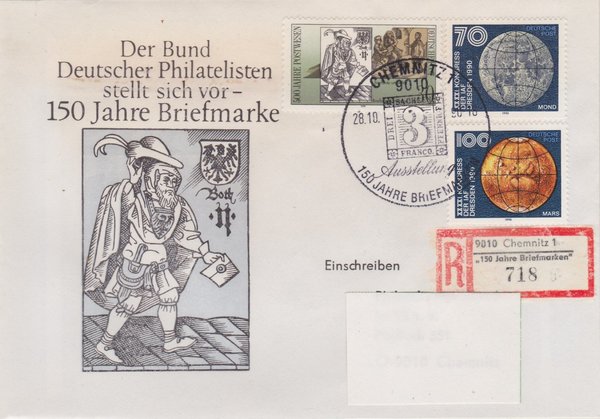 DP 3354 ua - EBF - (500 Jahre Internationale Postverbindungen ua.) - mit Sonder-R-Zettel 28-10-1990