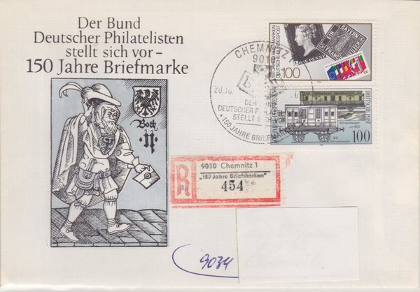 DP 3357 ua - EBF - (500 Jahre Internationale Postverbindungen ua) - Sonder- R-Zettel vom 20-10-1990