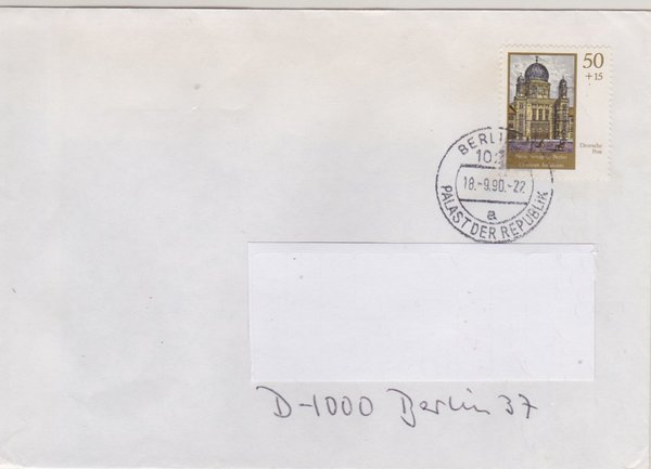 DP 3359 - Standardbrief - (Wiederaufbau der Neuen Synagoge Berlin) - Palast der Republik 18-09-1990