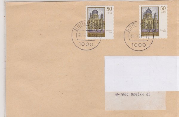 DP 3359 (2x) - Standardbrief - (Wiederaufbau der Neuen Synagoge Berlin) - Tagesstempel 31-03-1991