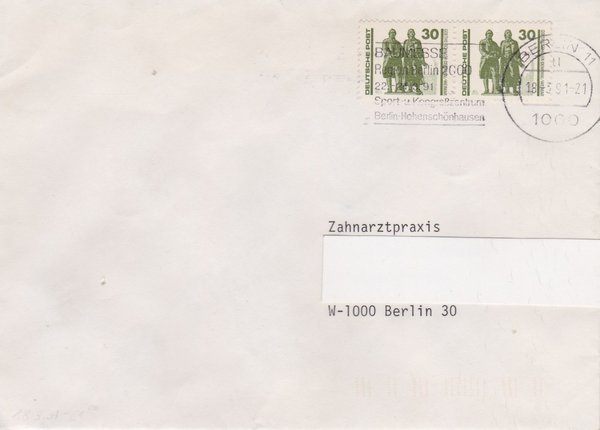 DP 3345 (2x) - Standardbrief im VGW - (Bauwerke + Denkmäler) - mit Tagesstempel vom 18-03-1991