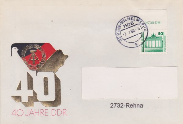 DP 3346 Standardbrief (Bauwerke + Denkmäler) - Währungsunion - Ersttags-Tagesstempel 02-07-1990