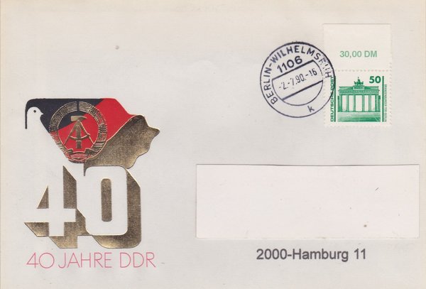 DP 3346 Standardbrief (Bauwerke + Denkmäler) - Währungsunion - Ersttags-Tagesstempel 02-07-1990