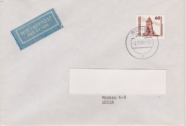 DP 3347 - Auslands-Luftpostbrief - (Bauwerke + Denkmäler) - mit Tagesstempel vom 02-10-1990