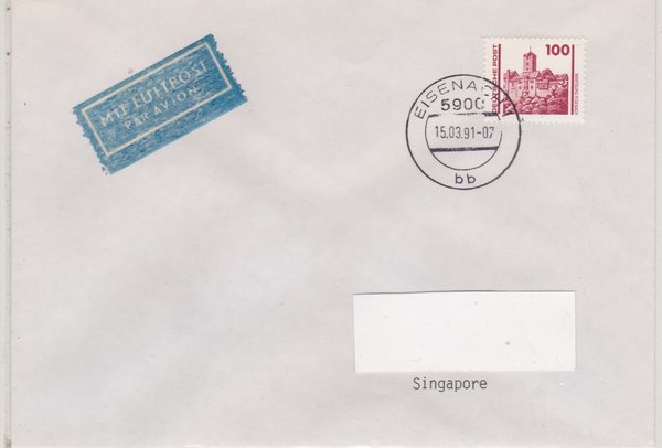 DP 3350 - Auslands-Luftpostbrief - (Bauwerke + Denkmäler) - Singapur mit Tagesstempel vom 15-03-1991