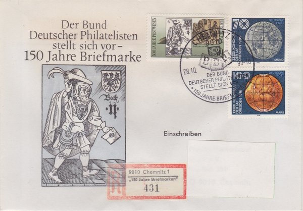 DP 3354 ua - EBF - (500 Jahre Internationale Postverbindungen ua) - Sonder- R-Zettel vom 28-10-1990