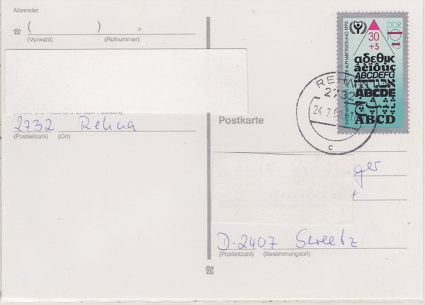 DP 3353 - Standard-Postkarte -  (Alphabetisierung) - mit Tagesstempel vom 02-10-1990