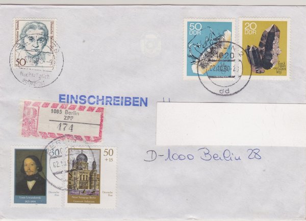 DP 3358 ua  - Einschreibebrief - (Wiederaufbau der Neuen Synagoge Berlin) - Tagesstempel 02-10-1990