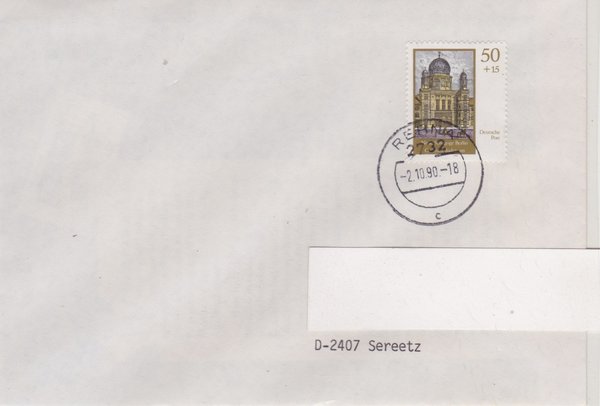 DP 3359 - Standardbrief- (Wiederaufbau der Neuen Synagoge Berlin) - mit Tagesstempel vom 02-10-1990