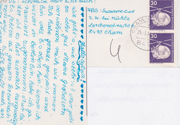 BUND 849 (2x) Standard-Postkarte <Industrie + Technik> mit Tagesstempel Cham vom 25-03-1983