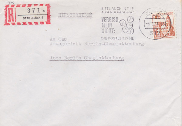 BUND 919 Einschreibebrief <Burgen und Schlösser> mit Tagesstempel Jülich 1 vom 05-10-1977