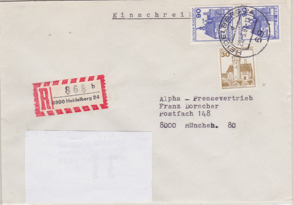 BUND 914, 997 (2x) Einschreibebrief <Burgen und Schlösser> Tagesstempel Heidelberg 24 vom 20-03-1982