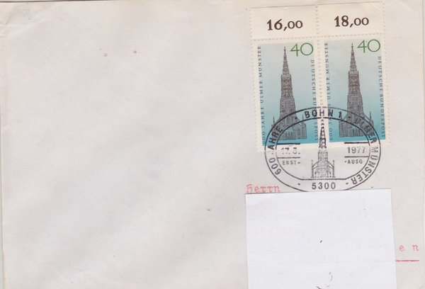 BUND 937 (2x) Standard-Ersttagsbrief <600 Jahre Ulmer Münster> Sonderstempel Bonn 1 vom 17-05-1977