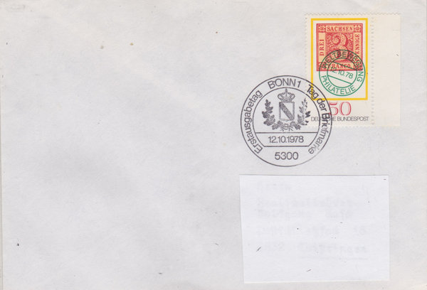 BUND 981 Standard-Ersttagsbrief <Tag der Briefmarke > Ersttags-Sonderstempel Bonn vom 12-10-1978
