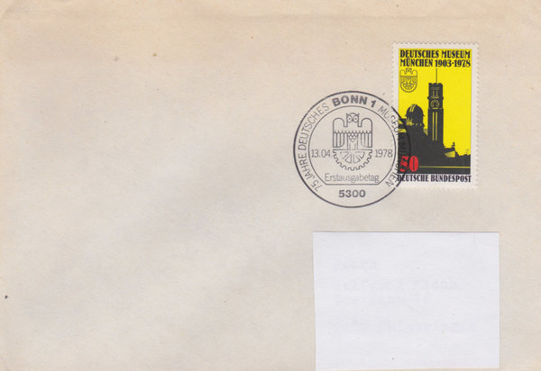 BUND 963 Standard-Ersttagsbrief <Deutsches Museum> Ersttags-Sonderstempel Bonn 1 vom 13-04-1978