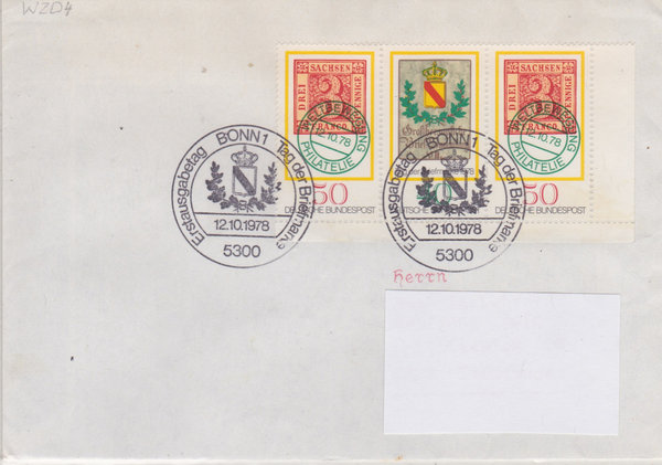 BUND 981-80, 981  WZD4 Standard-Ersttagsbrief <Tag der Briefm.> Ersttags-Sonderstempel 12-10-1978