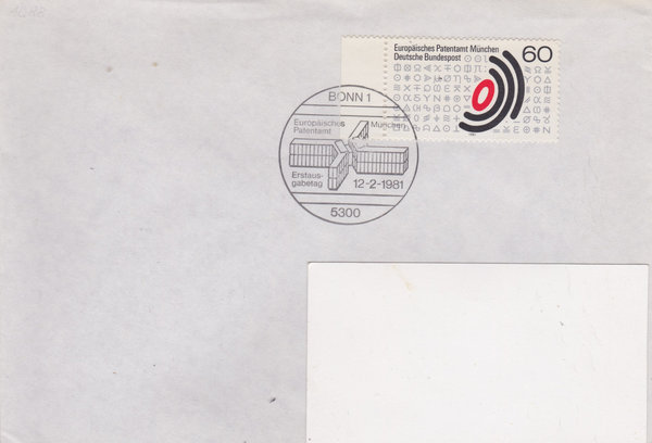 BUND 1088 Standard-Ersttagsbrief <Europ. Patentamt> Ersttags-Sonderstempel Bonn 1 vom 12-02-1981