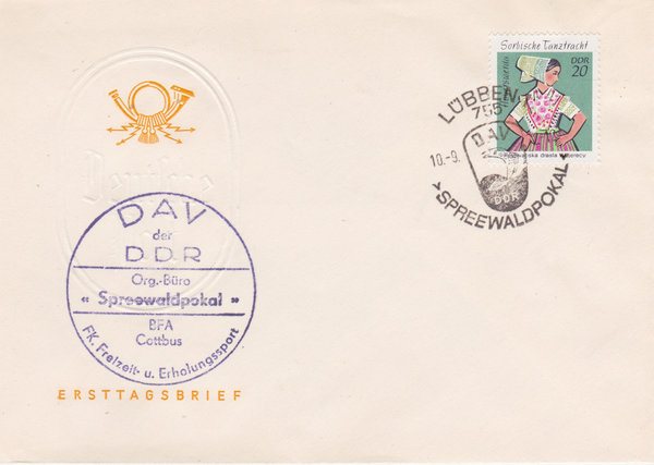 DDR 1724, FDC-Kuvert mit mit Sonderstempel DAV Spreewaldpokal vom vom 10-9-1972