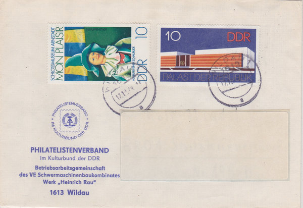 DDR 1976, 2121, Standardbrief mit Tagesstempel vom 17-12-1974, portogerecht, (Ost/Ost)